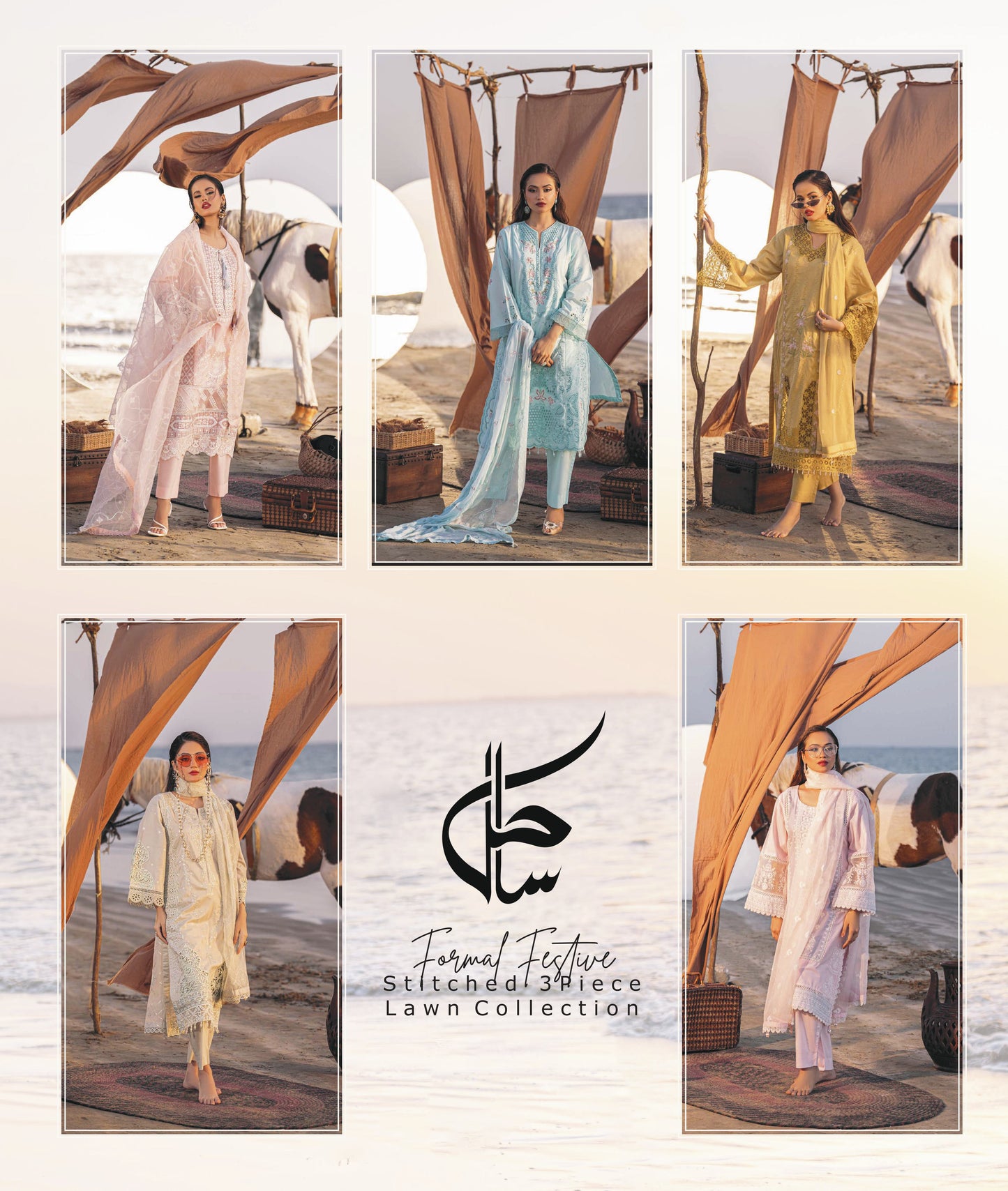 Elara – Sahil By AS