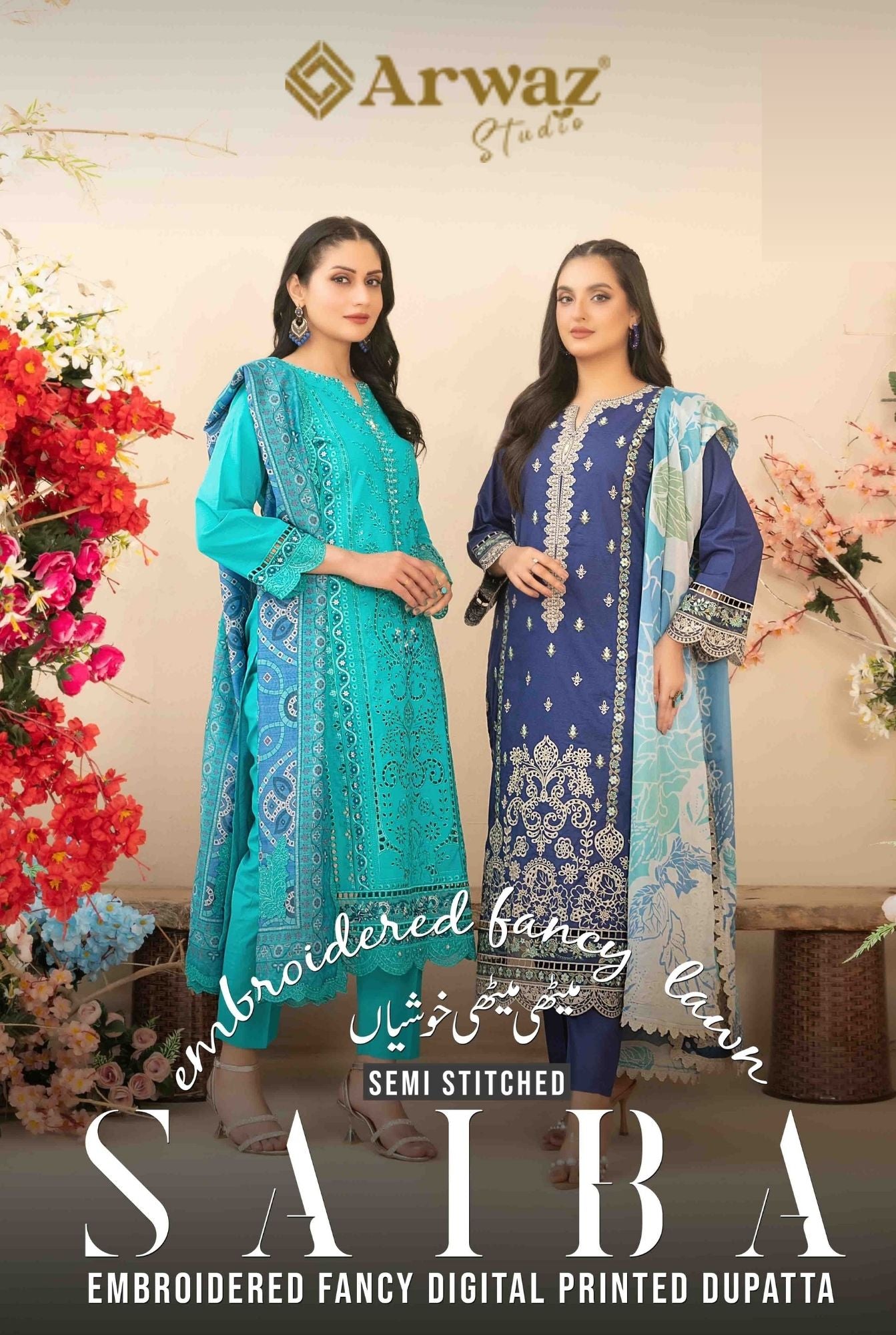 Saiba | Tawakkal | Luxury Lawn 2025