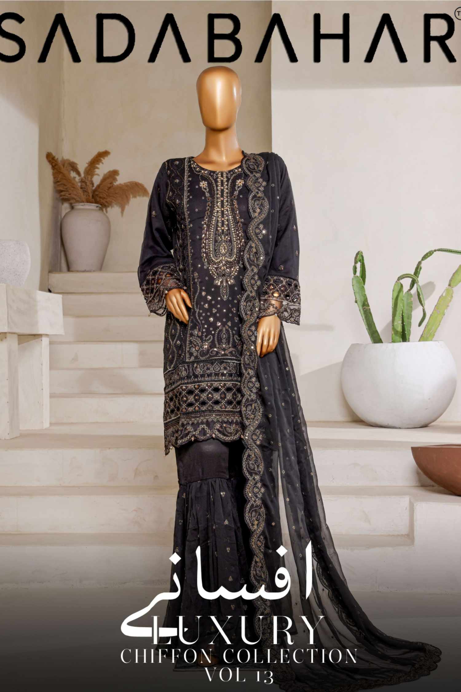 Afsanay Luxury Chiffon Collection by SADABAHAR