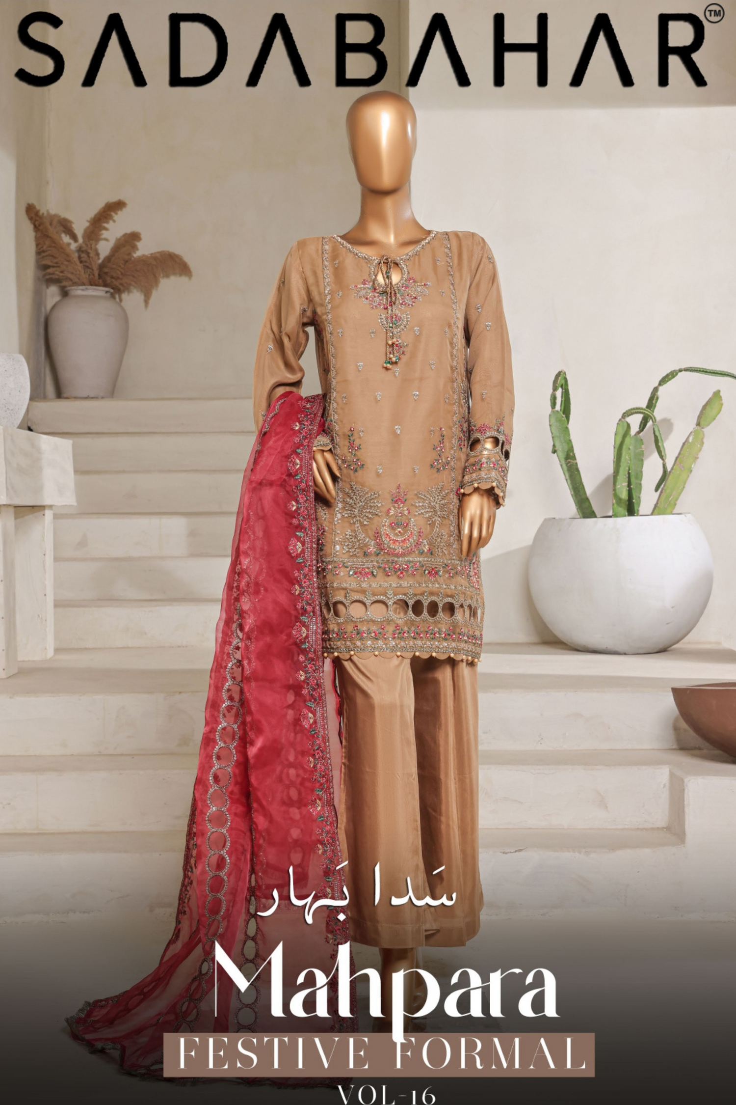 Mahpara Festive Formal by SADABAHAR
