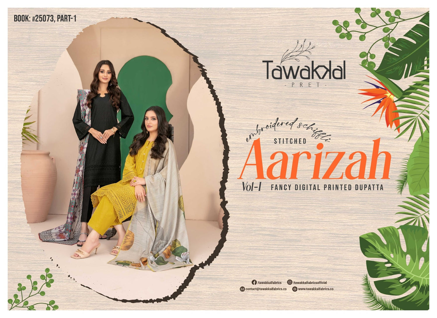 Aarizah Vol-1 by tawakkal