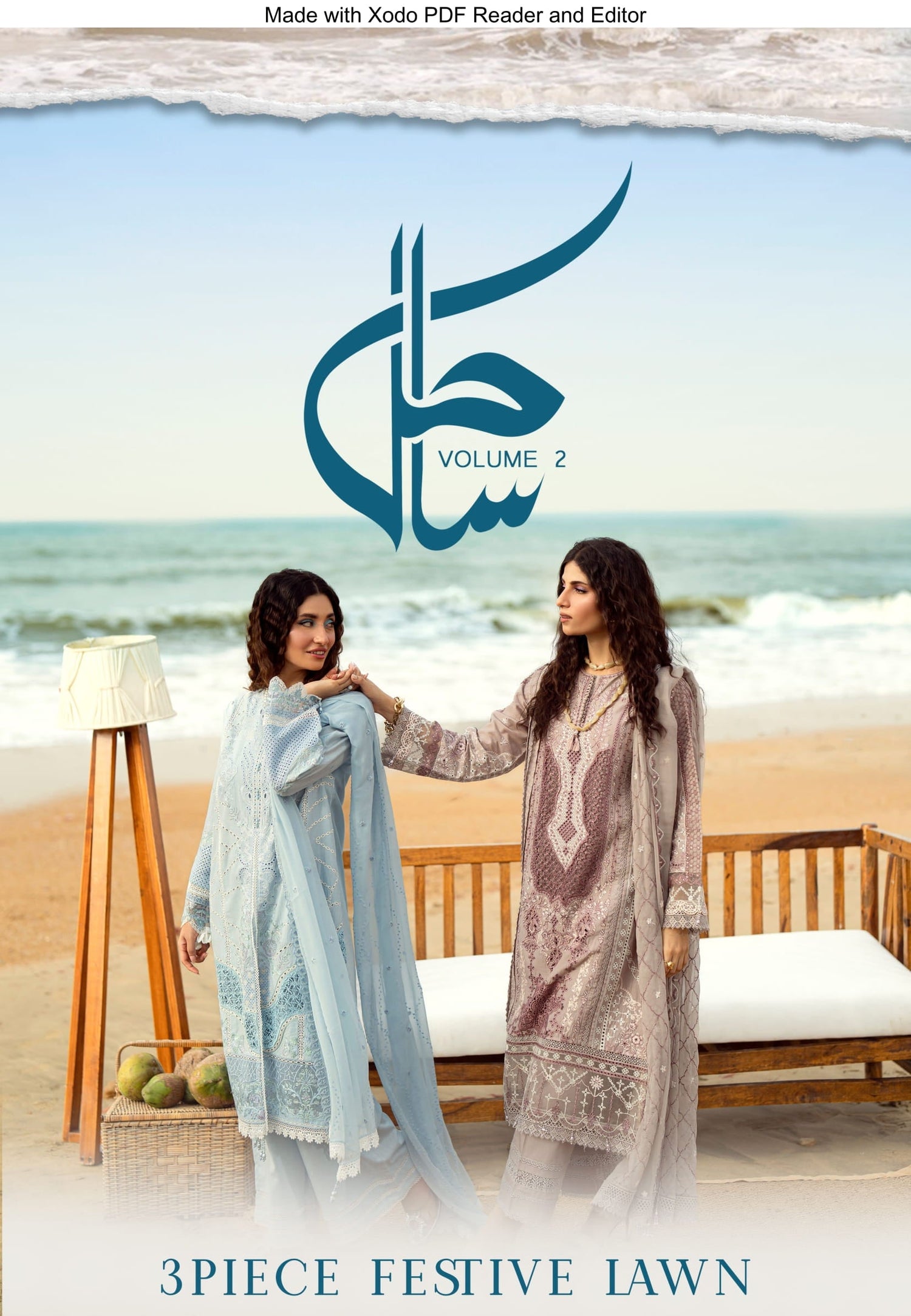 GUZEL Sahil VOL II  BY AS2026