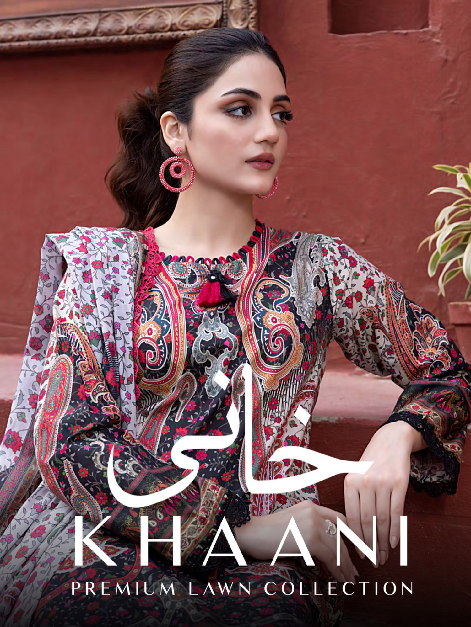 GUL ADHAR PREMIUM LAWN KHAANI
