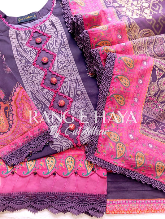 GUL ADHAR RANG-E-HAYA LAWN '25  GRL8